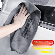 Microfiber Car Cleaning Towel